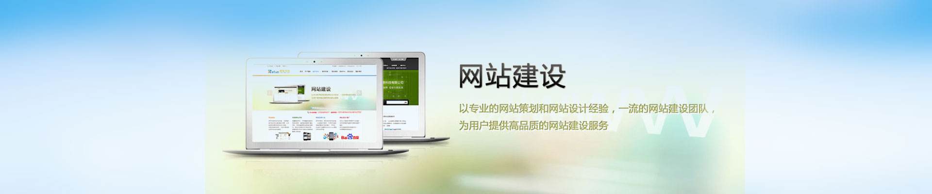 在設計移動端的網(wǎng)站時有哪些要點？