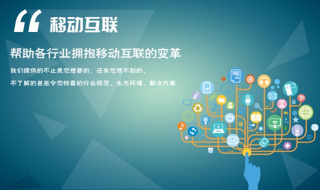 網(wǎng)站建設(shè)需要注意哪些？