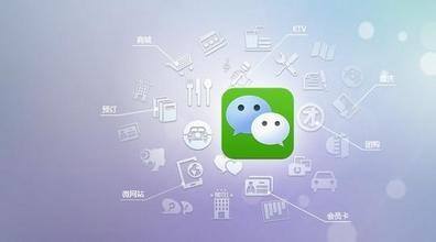 微信小程序相較于網(wǎng)站，APP優(yōu)勢(shì)是什么？