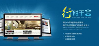 做一個營銷型網站要多少錢？它有什么優(yōu)勢？