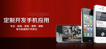網(wǎng)站維護(hù)優(yōu)質(zhì)網(wǎng)站內(nèi)容如何編輯？