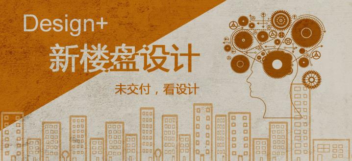 簽約綿陽時尚美居裝修網(wǎng)站建設