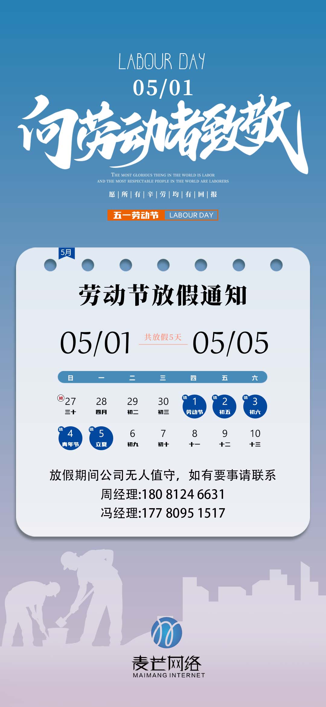 圖片.png