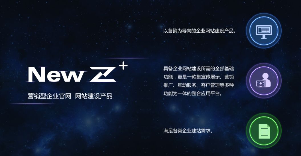 網(wǎng)站流量太少？學(xué)會(huì)下面招式幫你引流
